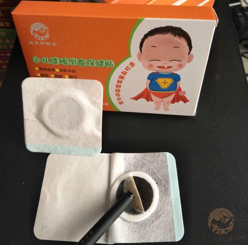 IMG20180127142352.jpg